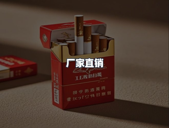 服务优势